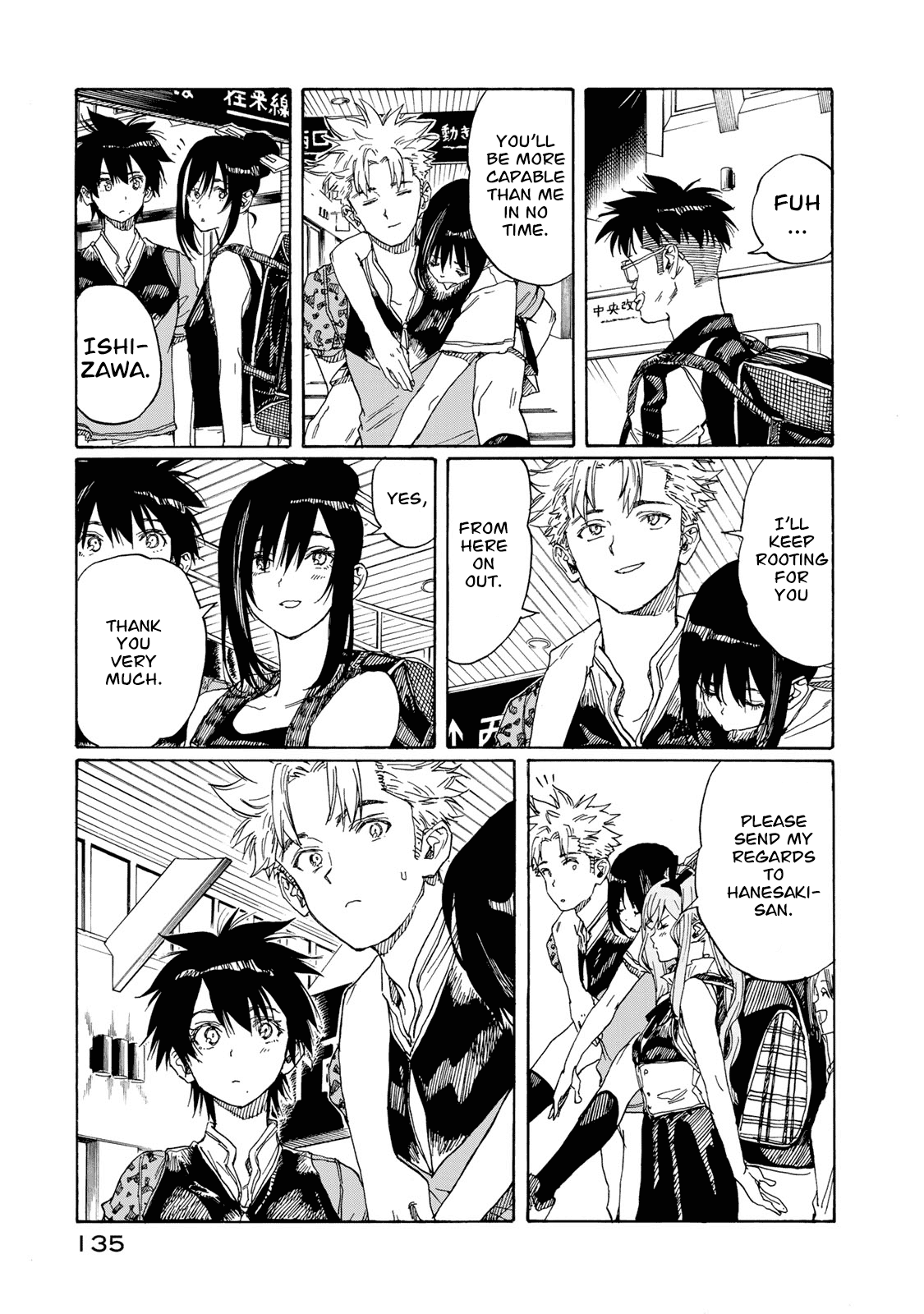 Hanebado! Chapter 78 page 25 - Chapter 78: The Best High Schooler in Japan