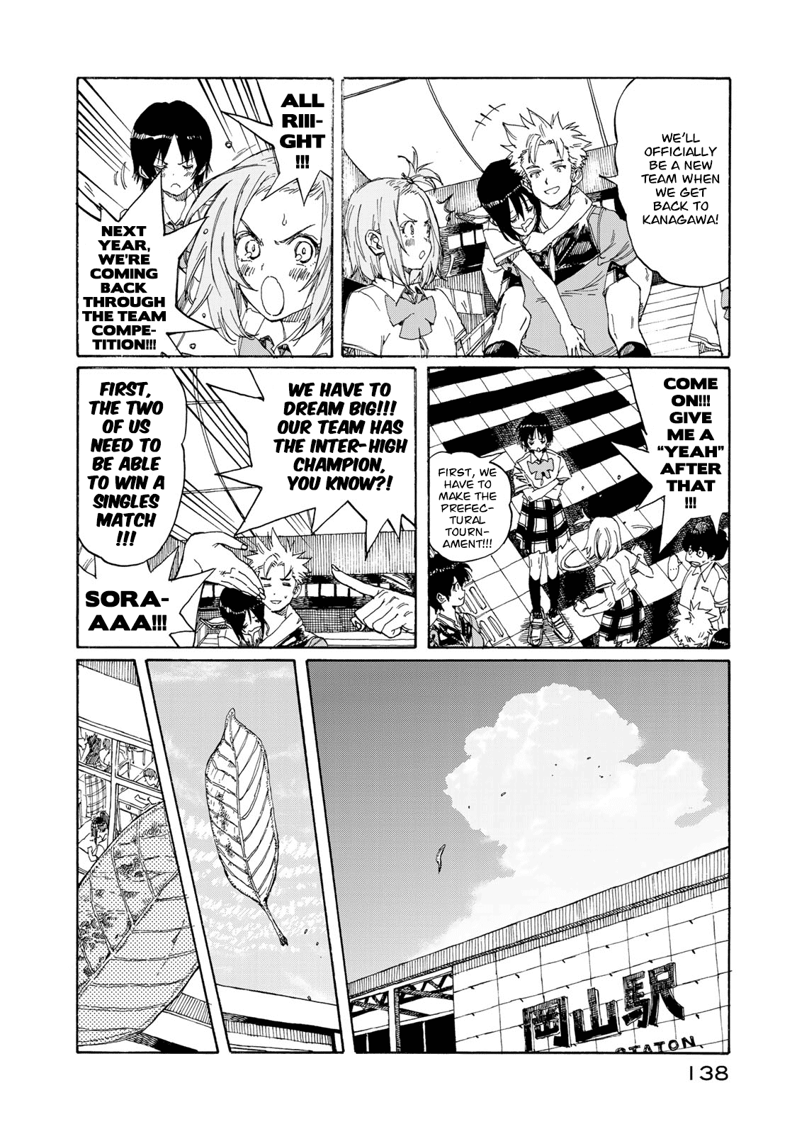 Hanebado! Chapter 78 page 28 - Chapter 78: The Best High Schooler in Japan