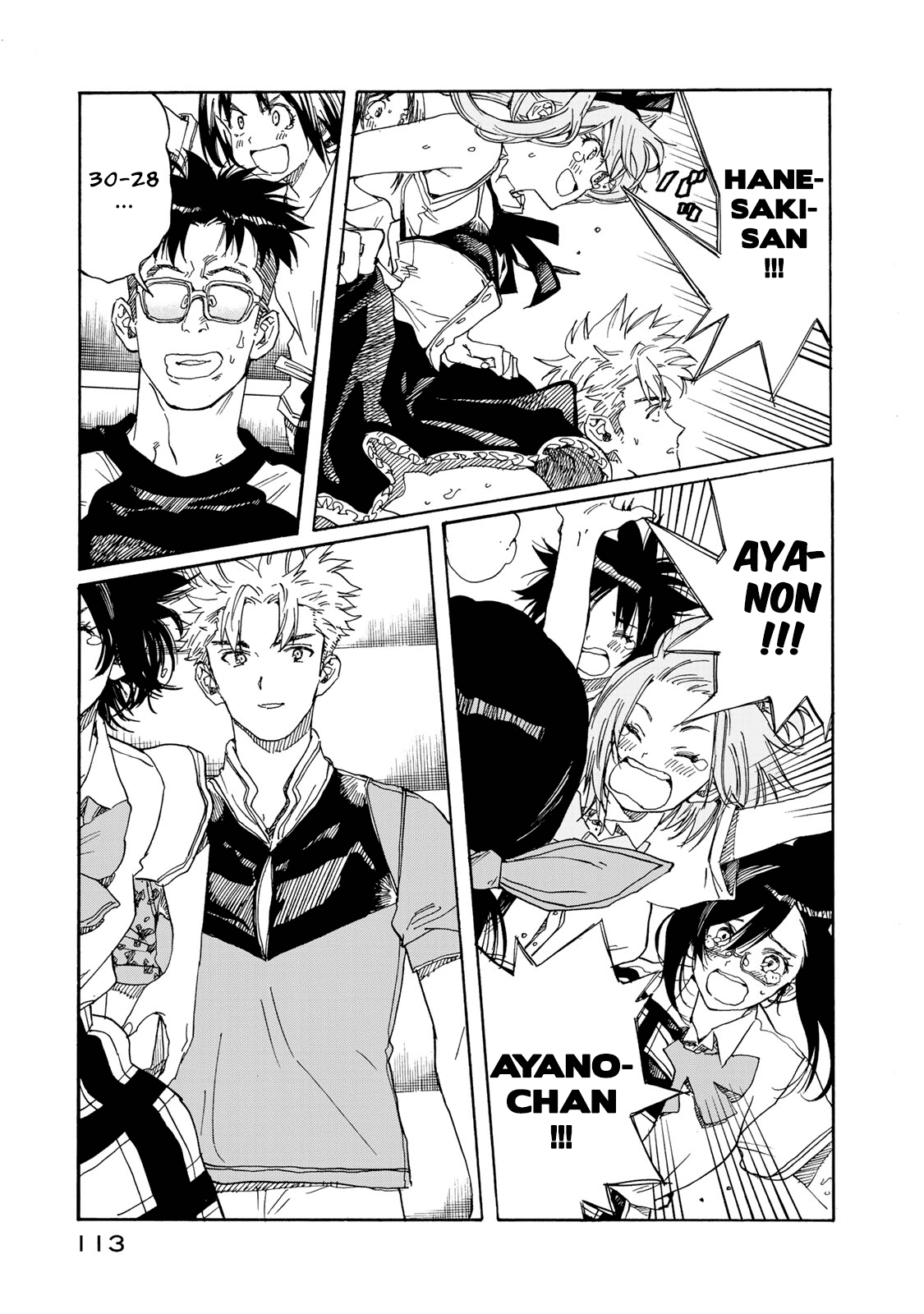 Hanebado! Chapter 78 page 3 - Chapter 78: The Best High Schooler in Japan