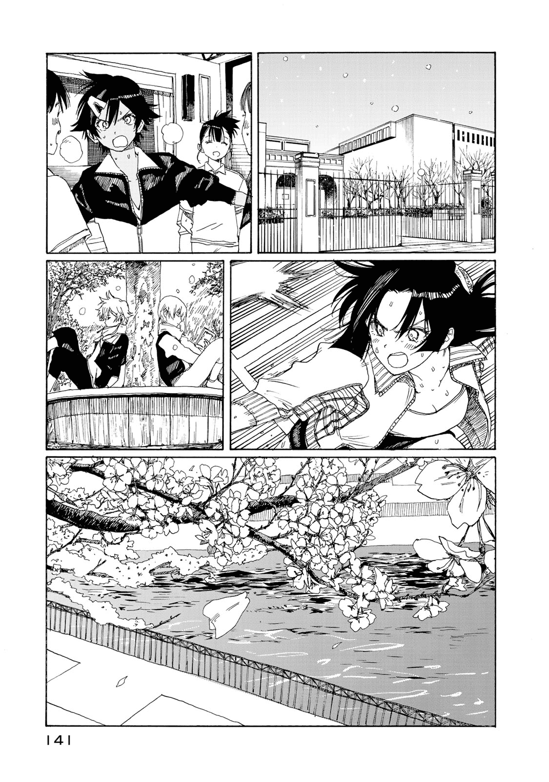 Hanebado! Chapter 78 page 31 - Chapter 78: The Best High Schooler in Japan