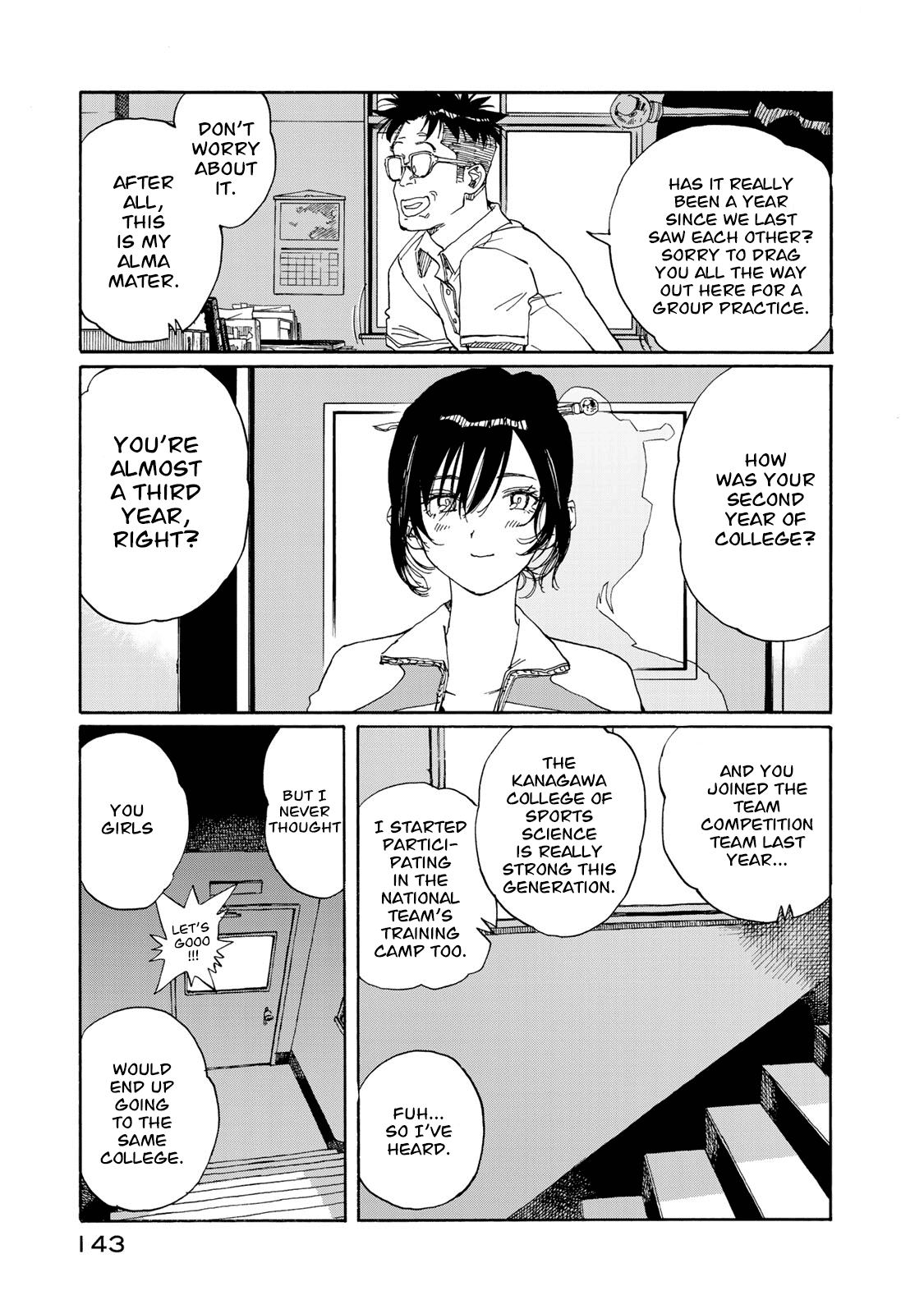 Hanebado! Chapter 78 page 33 - Chapter 78: The Best High Schooler in Japan