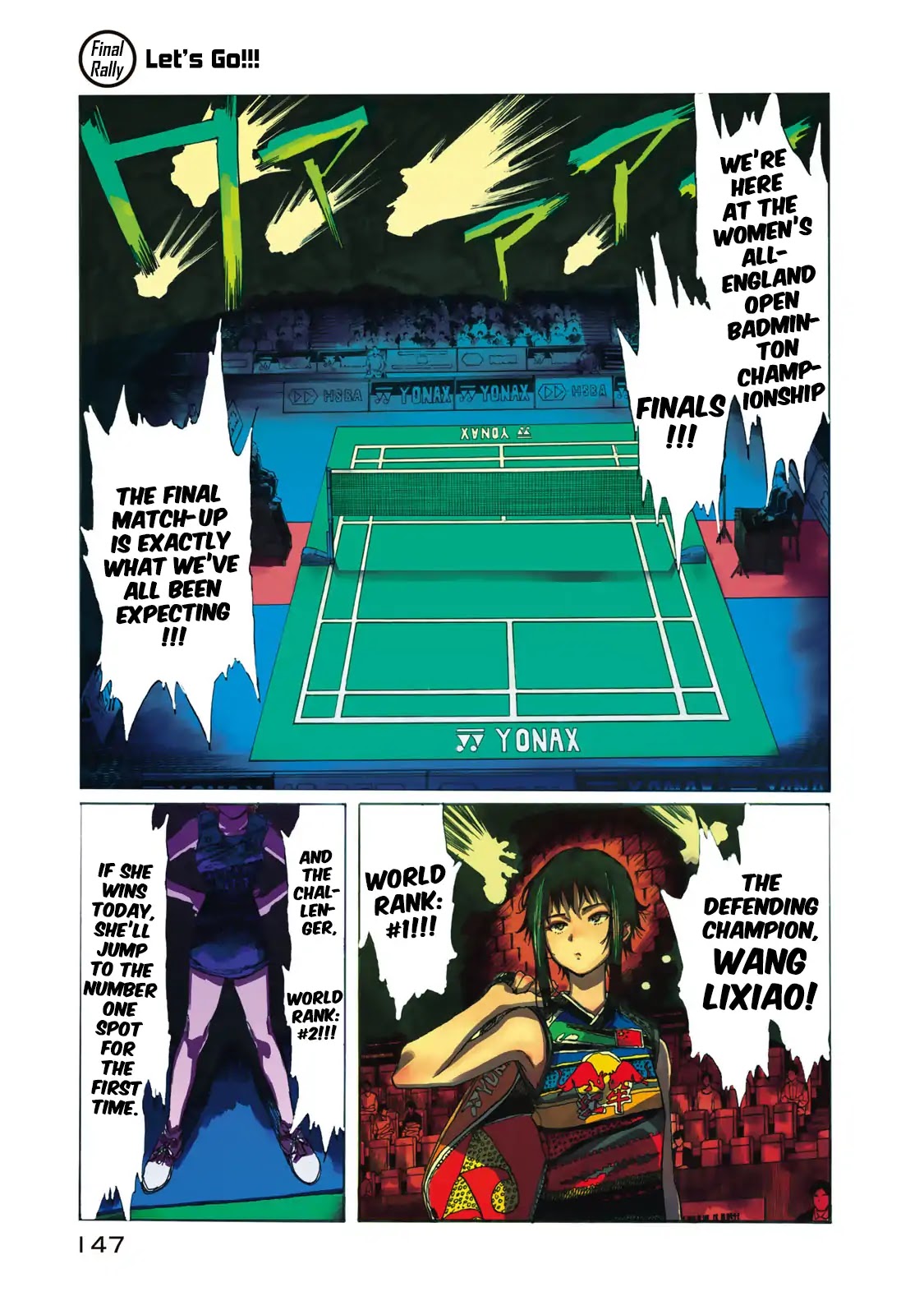 Hanebado! Chapter 79 page 1 - Chapter 79: Let's Go!!!