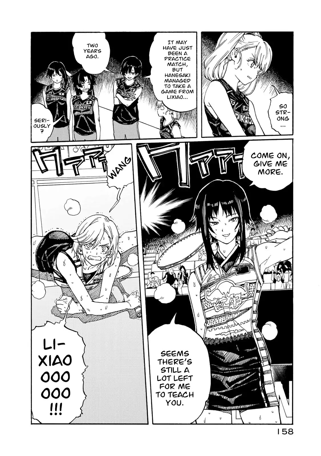 Hanebado! Chapter 79 page 12 - Chapter 79: Let's Go!!!