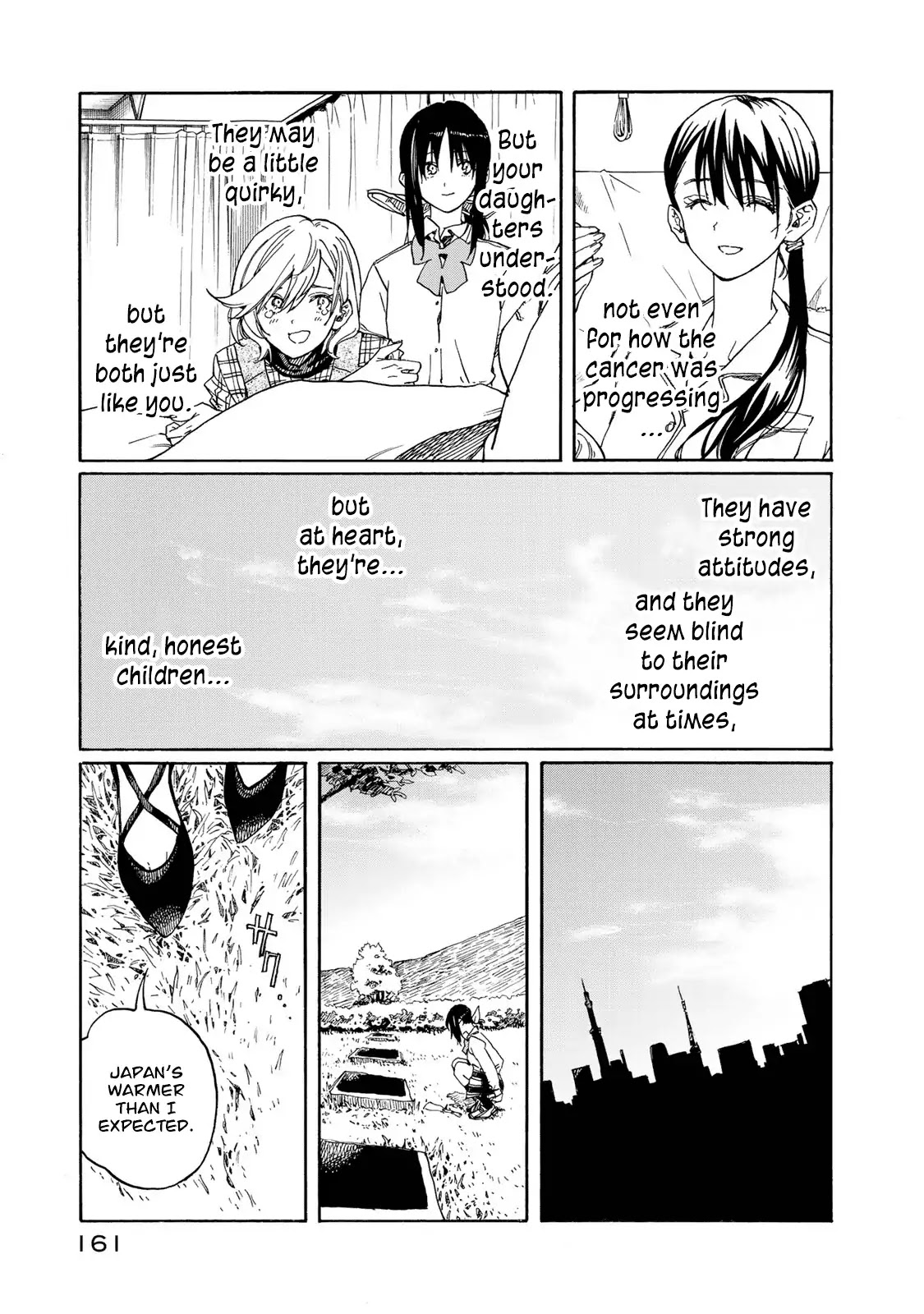 Hanebado! Chapter 79 page 15 - Chapter 79: Let's Go!!!