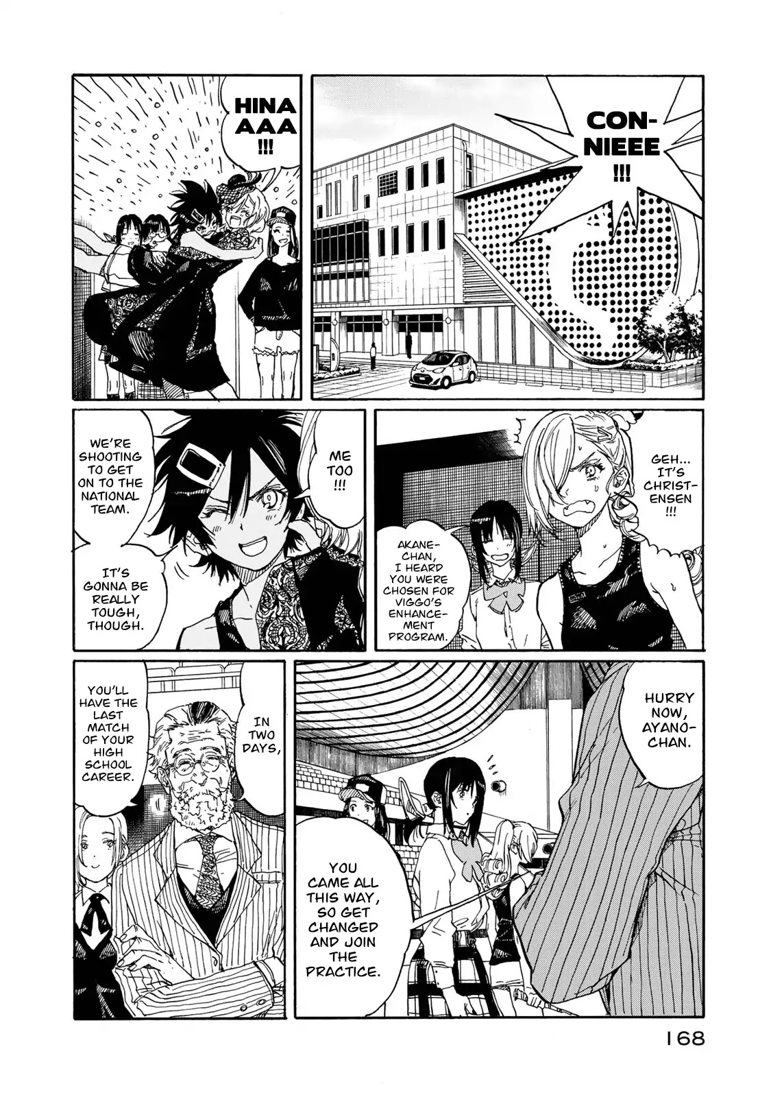 Hanebado! Chapter 79 page 22 - Chapter 79: Let's Go!!!
