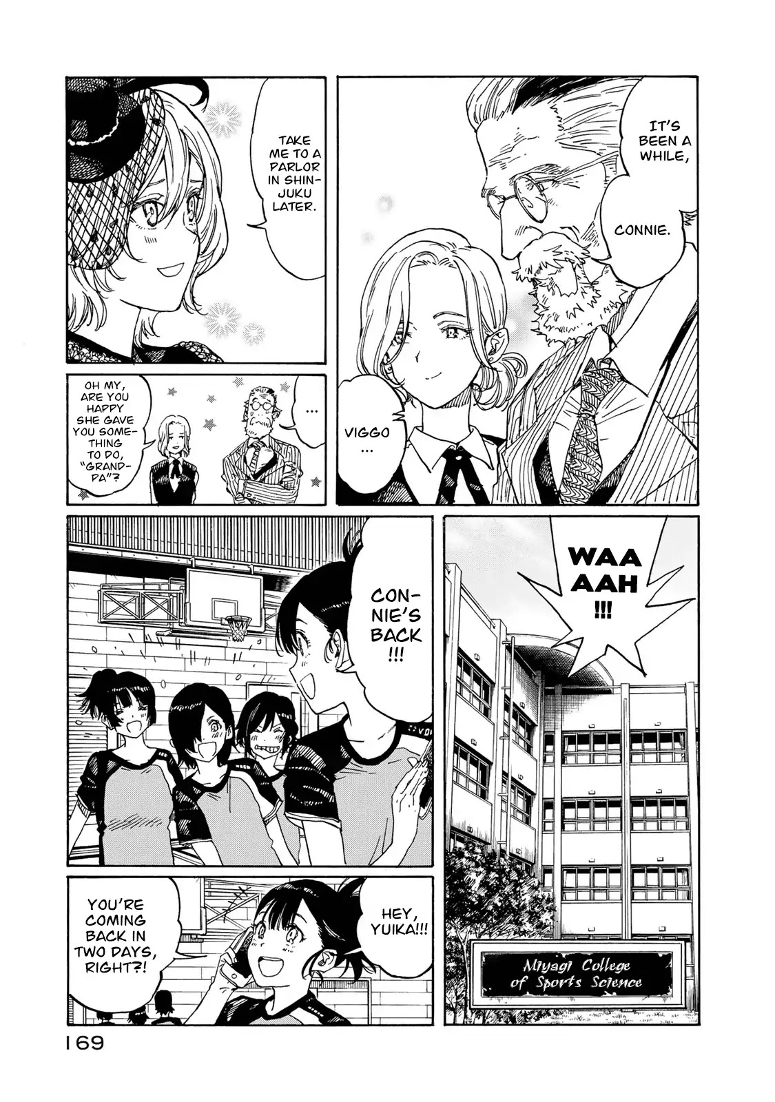 Hanebado! Chapter 79 page 23 - Chapter 79: Let's Go!!!