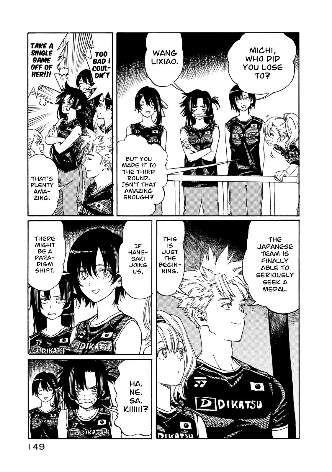 Hanebado! Chapter 79 page 3 - Chapter 79: Let's Go!!!