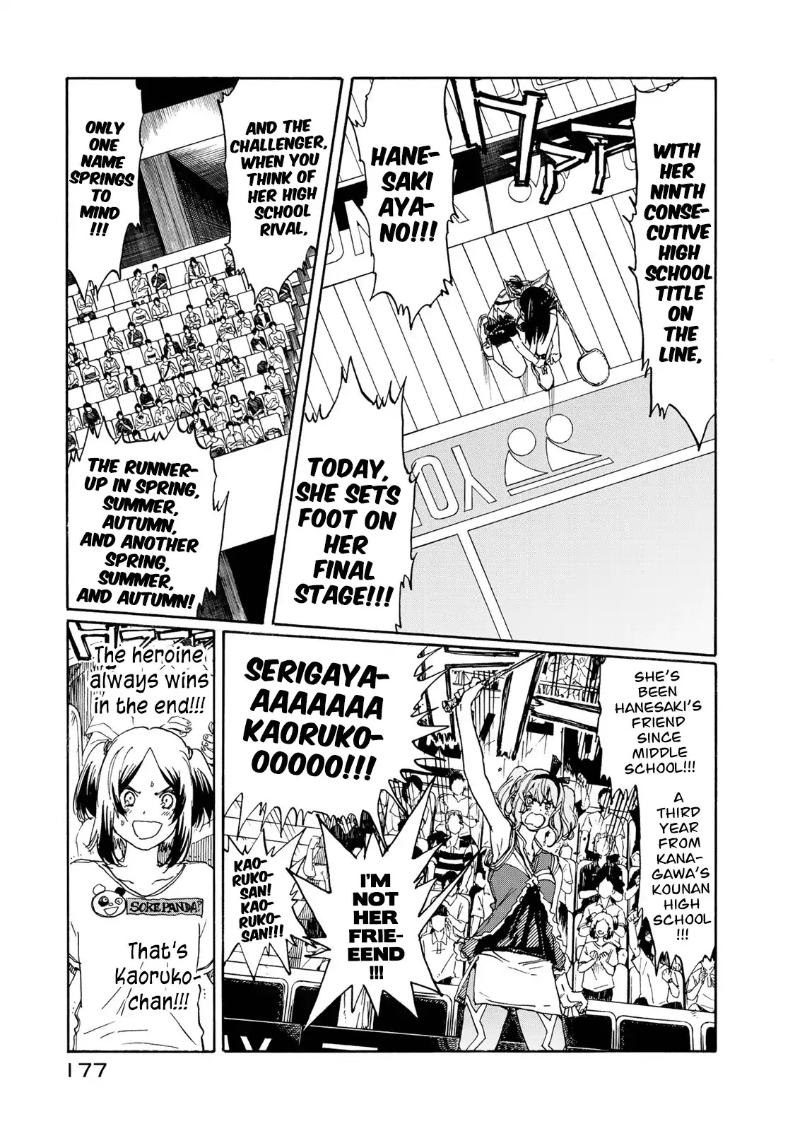 Hanebado! Chapter 79 page 31 - Chapter 79: Let's Go!!!