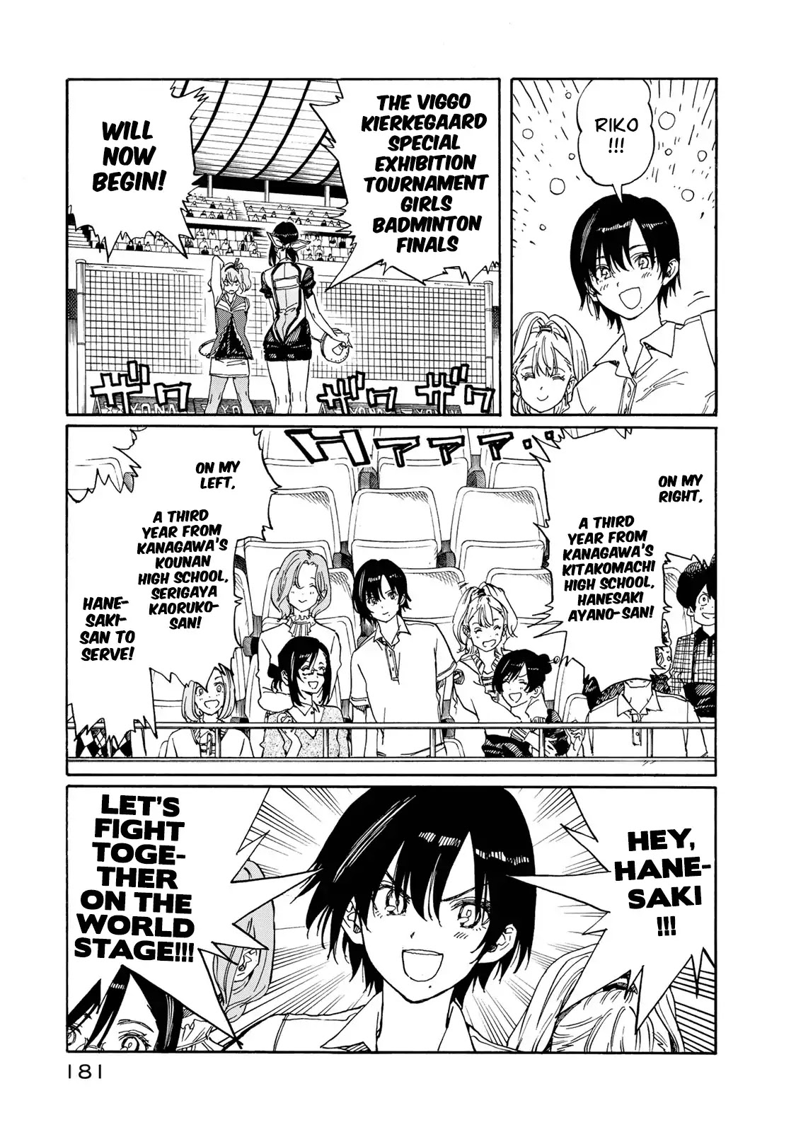 Hanebado! Chapter 79 page 35 - Chapter 79: Let's Go!!!