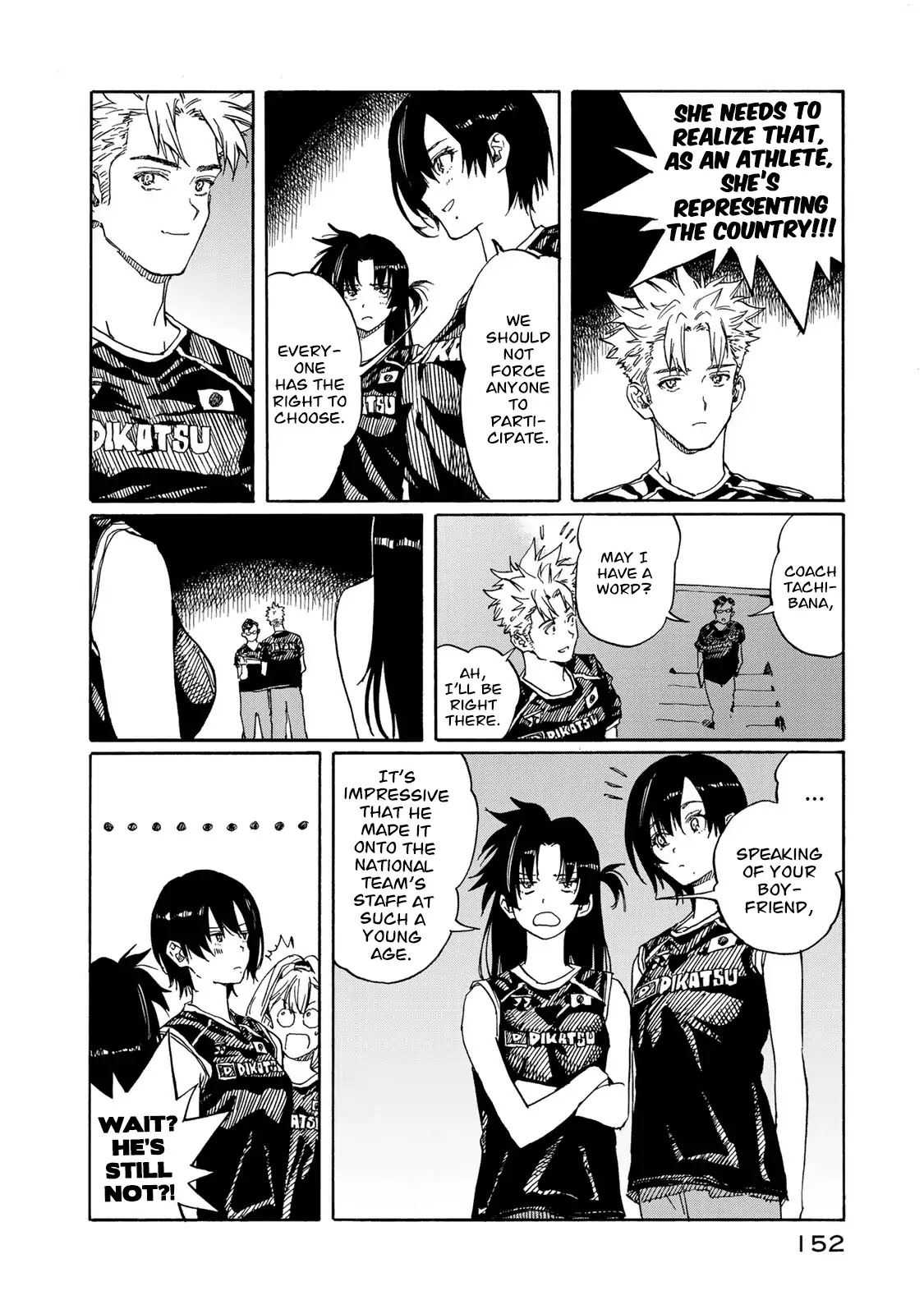 Hanebado! Chapter 79 page 6 - Chapter 79: Let's Go!!!