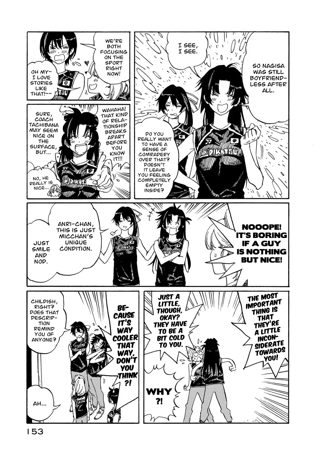 Hanebado! Chapter 79 page 7 - Chapter 79: Let's Go!!!