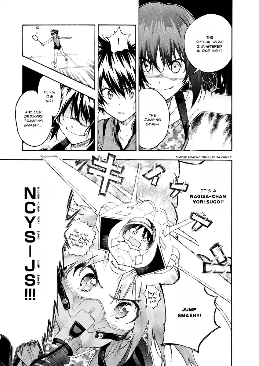 Hanebado! Chapter 9 page 12 - Chapter 9: Because You're Our Club Member