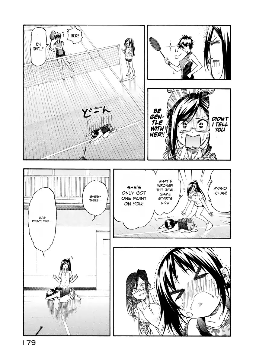 Hanebado! Chapter 9 page 16 - Chapter 9: Because You're Our Club Member