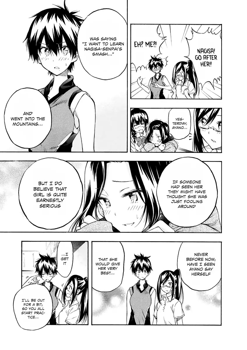 Hanebado! Chapter 9 page 18 - Chapter 9: Because You're Our Club Member