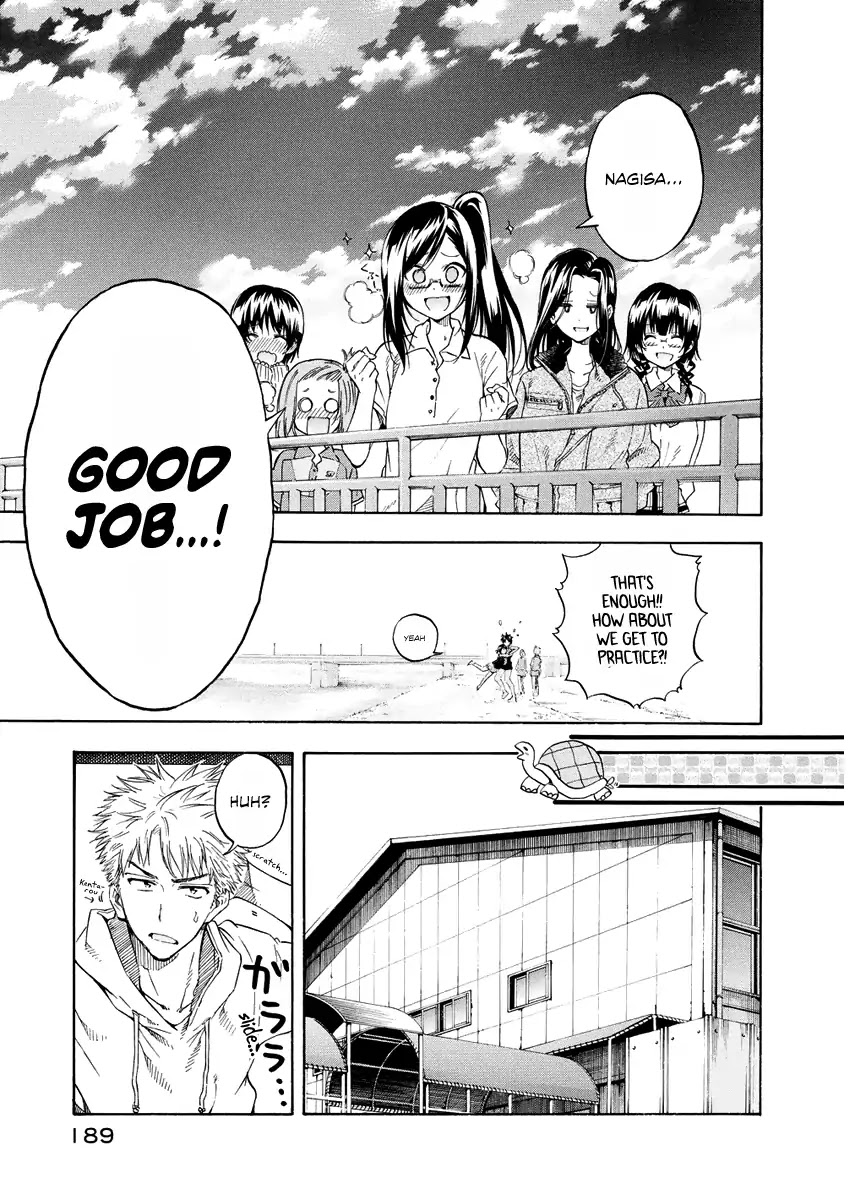 Hanebado! Chapter 9 page 26 - Chapter 9: Because You're Our Club Member