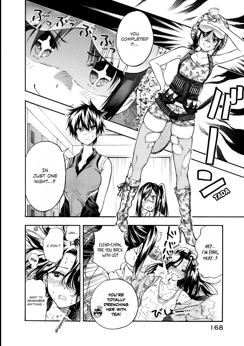 Hanebado! Chapter 9 page 5 - Chapter 9: Because You're Our Club Member