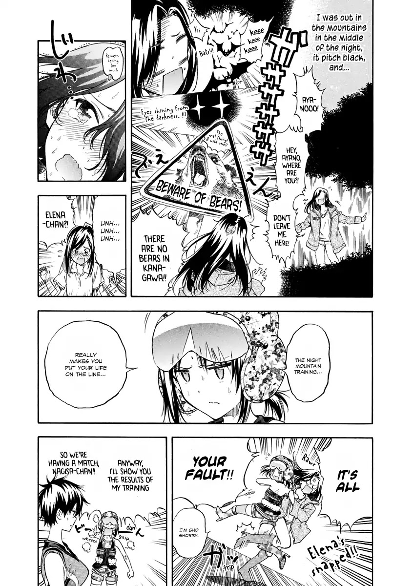 Hanebado! Chapter 9 page 6 - Chapter 9: Because You're Our Club Member