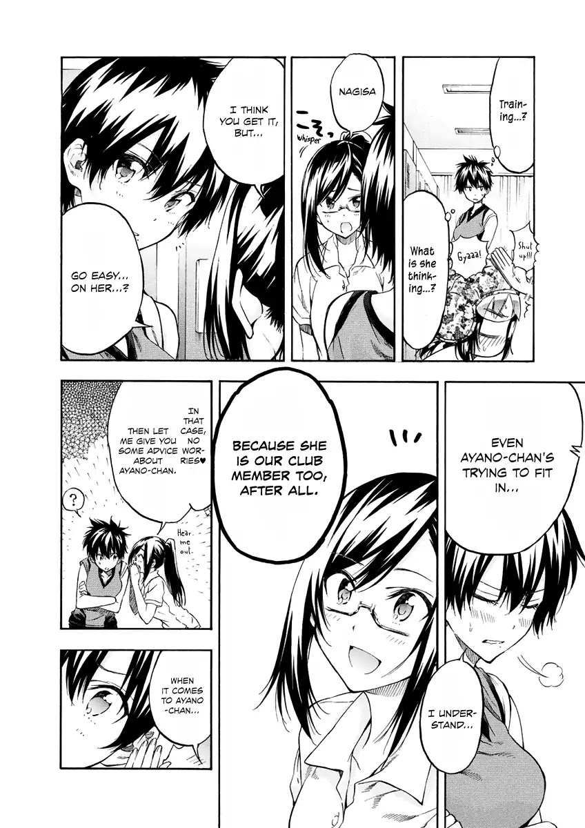 Hanebado! Chapter 9 page 7 - Chapter 9: Because You're Our Club Member