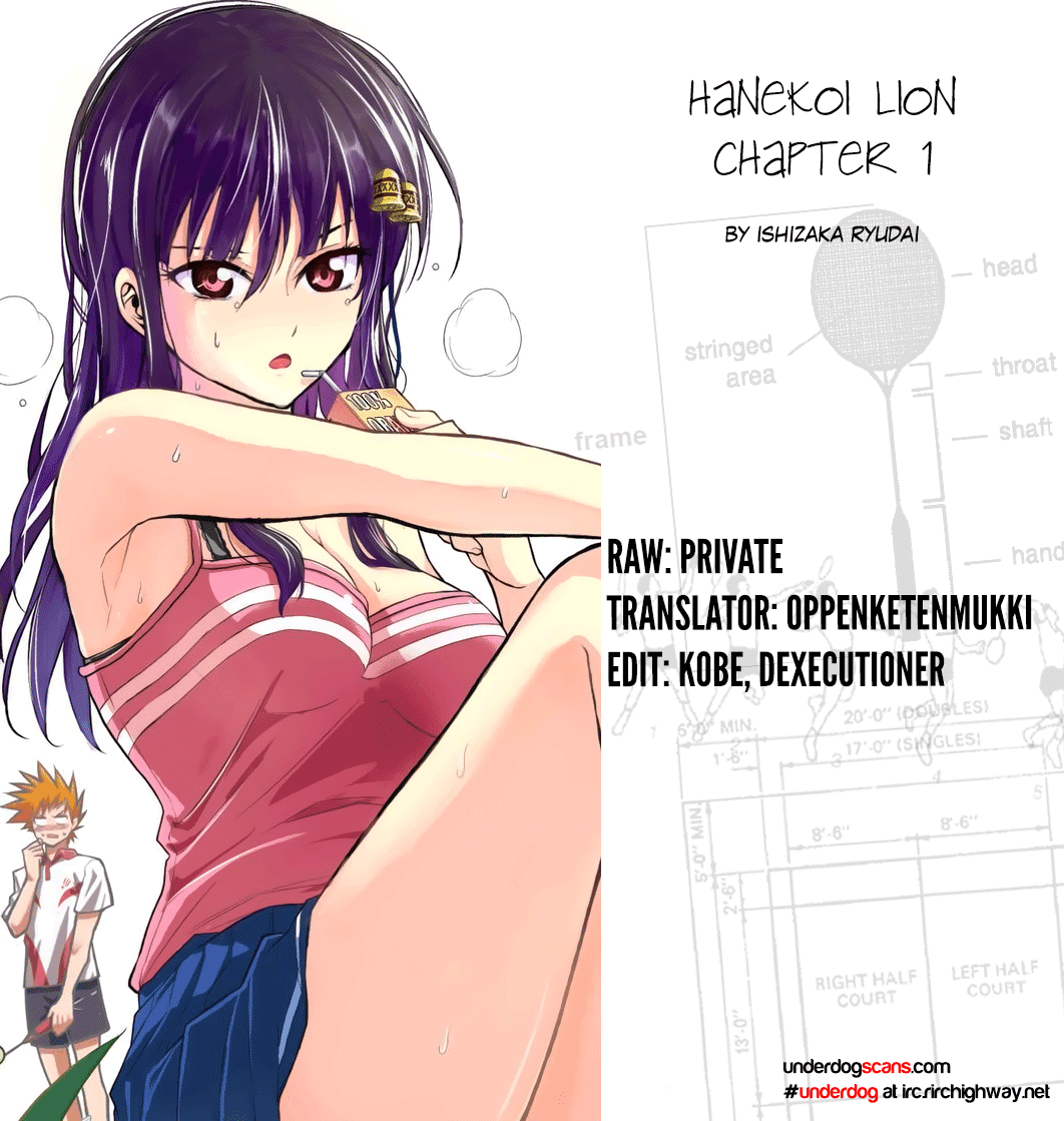 Hanekoi Lion Chapter 1.2 page 1 - Chapter 1 v2 : First Point: Hanekoi Lion