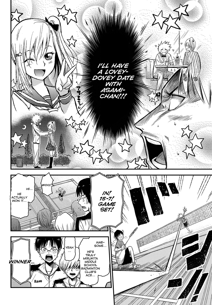 Hanekoi Lion Chapter 1.2 page 10 - Chapter 1 v2 : First Point: Hanekoi Lion