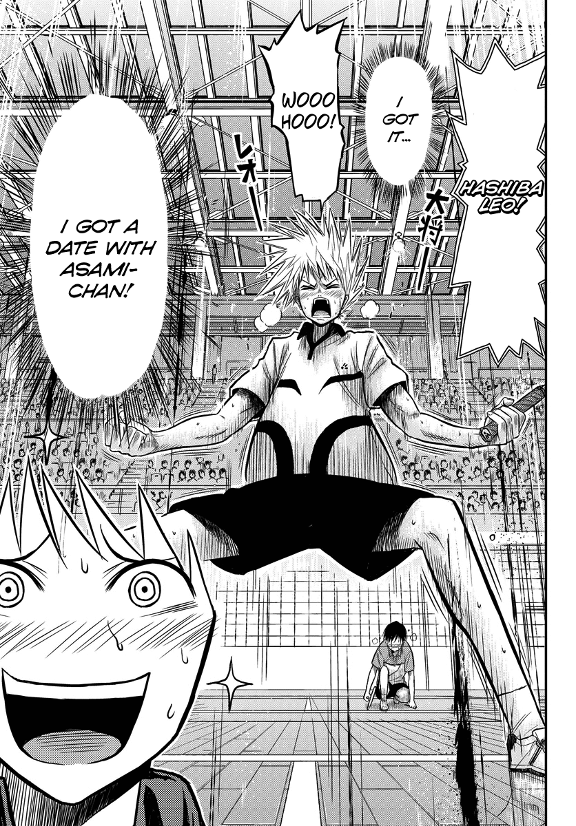 Hanekoi Lion Chapter 1.2 page 11 - Chapter 1 v2 : First Point: Hanekoi Lion