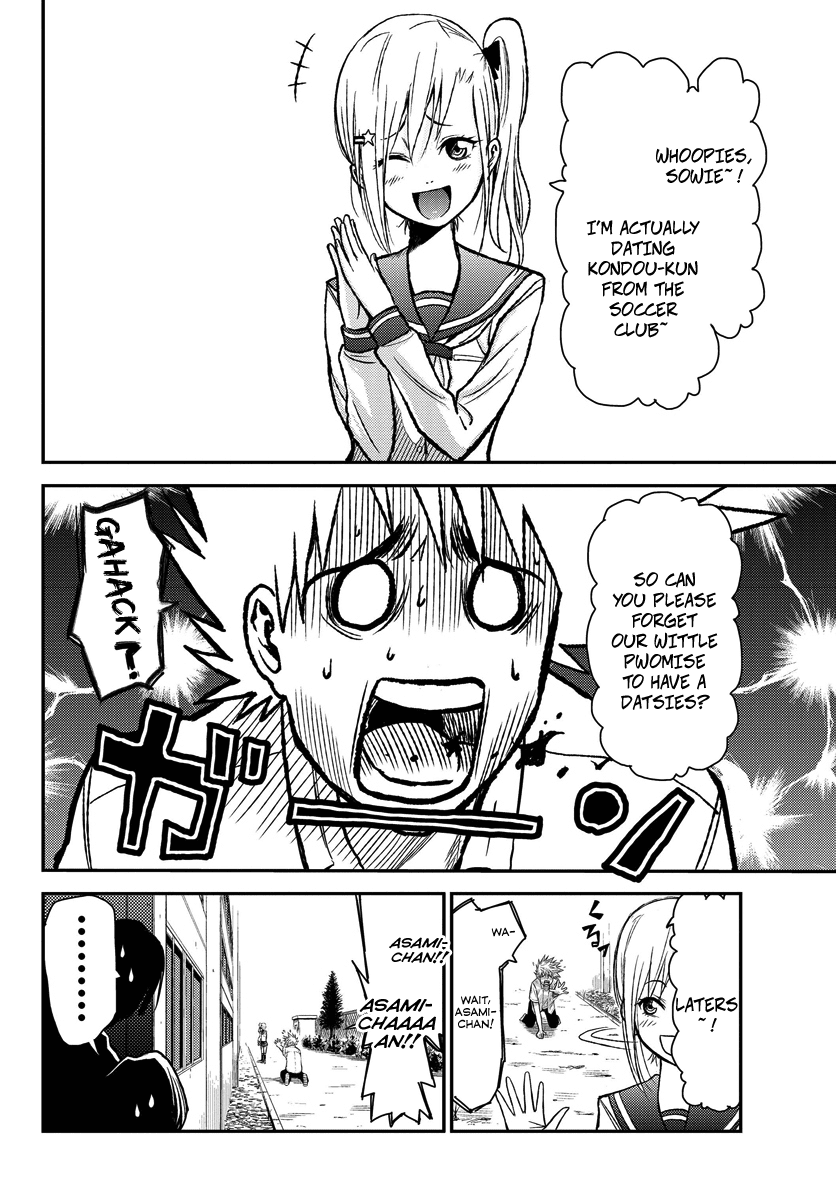 Hanekoi Lion Chapter 1.2 page 12 - Chapter 1 v2 : First Point: Hanekoi Lion