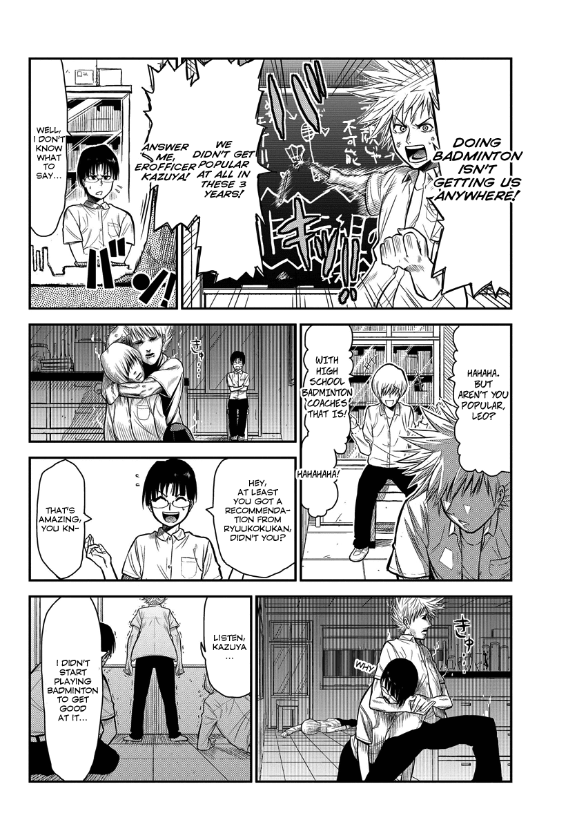 Hanekoi Lion Chapter 1.2 page 14 - Chapter 1 v2 : First Point: Hanekoi Lion