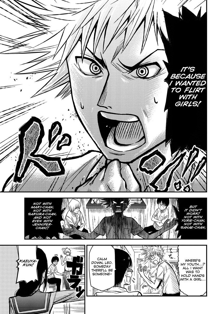 Hanekoi Lion Chapter 1.2 page 15 - Chapter 1 v2 : First Point: Hanekoi Lion