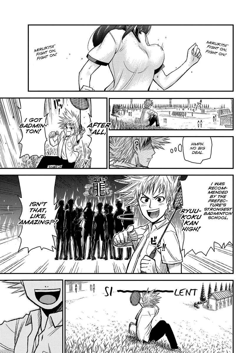Hanekoi Lion Chapter 1.2 page 17 - Chapter 1 v2 : First Point: Hanekoi Lion