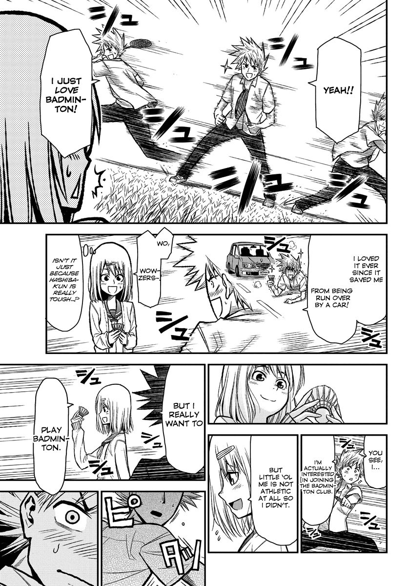 Hanekoi Lion Chapter 1.2 page 21 - Chapter 1 v2 : First Point: Hanekoi Lion
