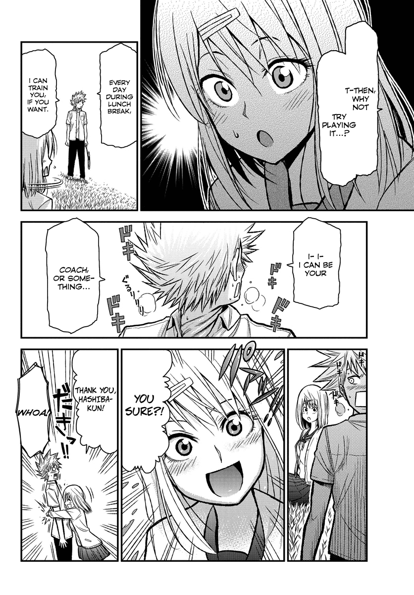 Hanekoi Lion Chapter 1.2 page 22 - Chapter 1 v2 : First Point: Hanekoi Lion