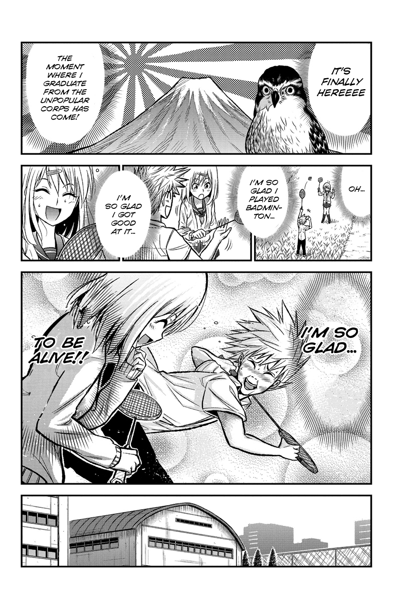 Hanekoi Lion Chapter 1.2 page 24 - Chapter 1 v2 : First Point: Hanekoi Lion
