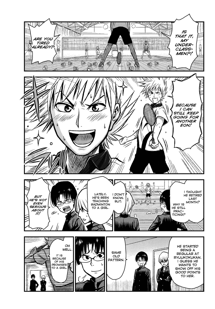 Hanekoi Lion Chapter 1.2 page 25 - Chapter 1 v2 : First Point: Hanekoi Lion