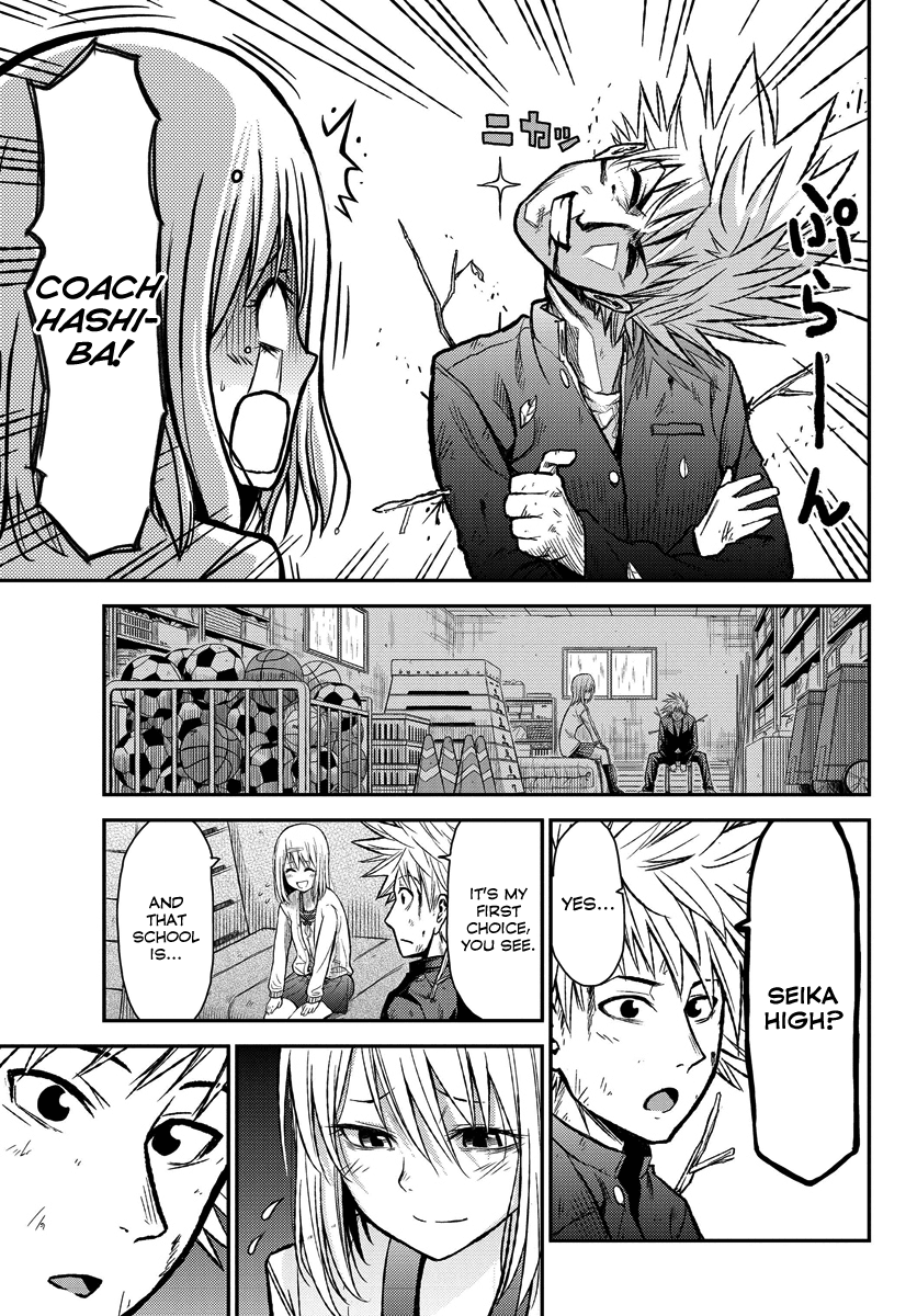 Hanekoi Lion Chapter 1.2 page 29 - Chapter 1 v2 : First Point: Hanekoi Lion