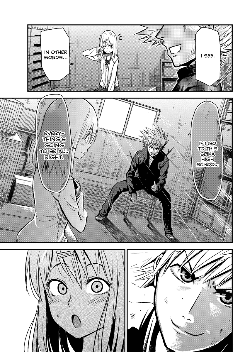 Hanekoi Lion Chapter 1.2 page 31 - Chapter 1 v2 : First Point: Hanekoi Lion