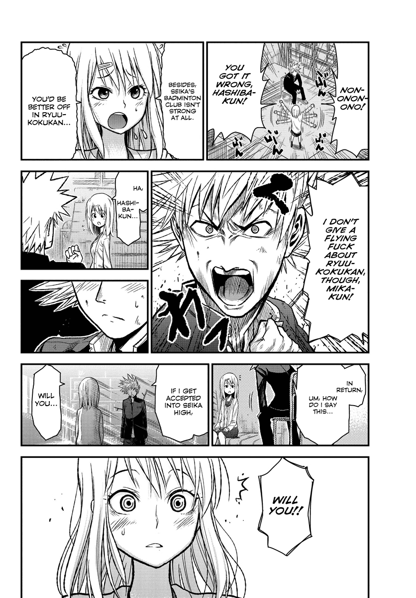 Hanekoi Lion Chapter 1.2 page 32 - Chapter 1 v2 : First Point: Hanekoi Lion