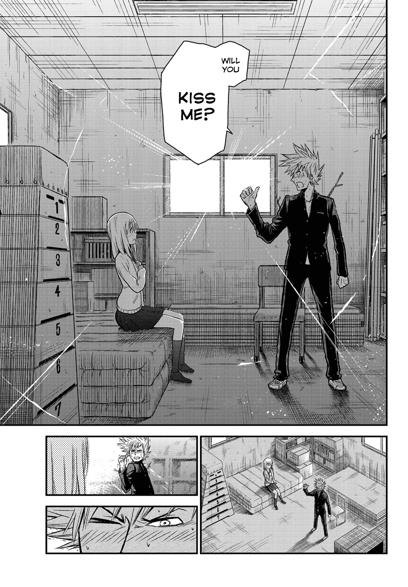 Hanekoi Lion Chapter 1.2 page 33 - Chapter 1 v2 : First Point: Hanekoi Lion