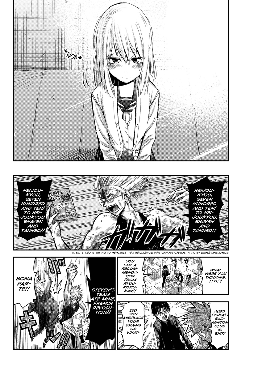 Hanekoi Lion Chapter 1.2 page 34 - Chapter 1 v2 : First Point: Hanekoi Lion