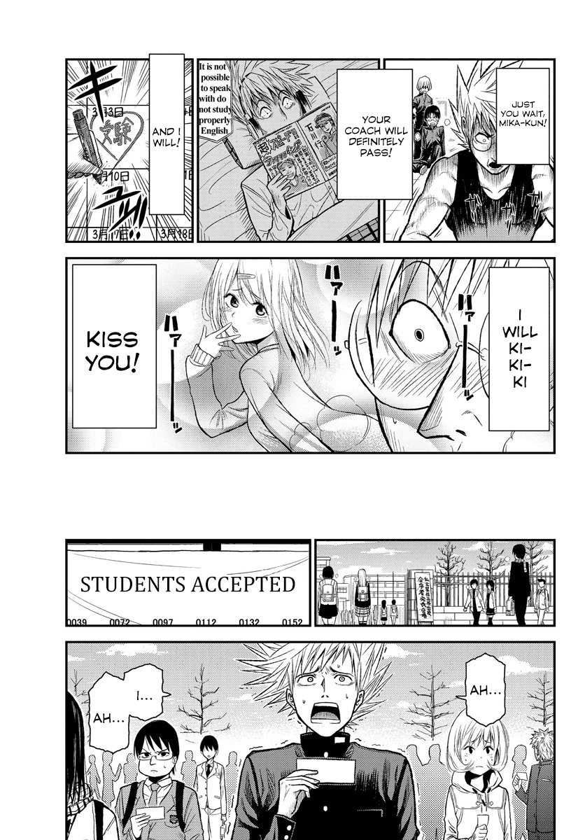 Hanekoi Lion Chapter 1.2 page 35 - Chapter 1 v2 : First Point: Hanekoi Lion