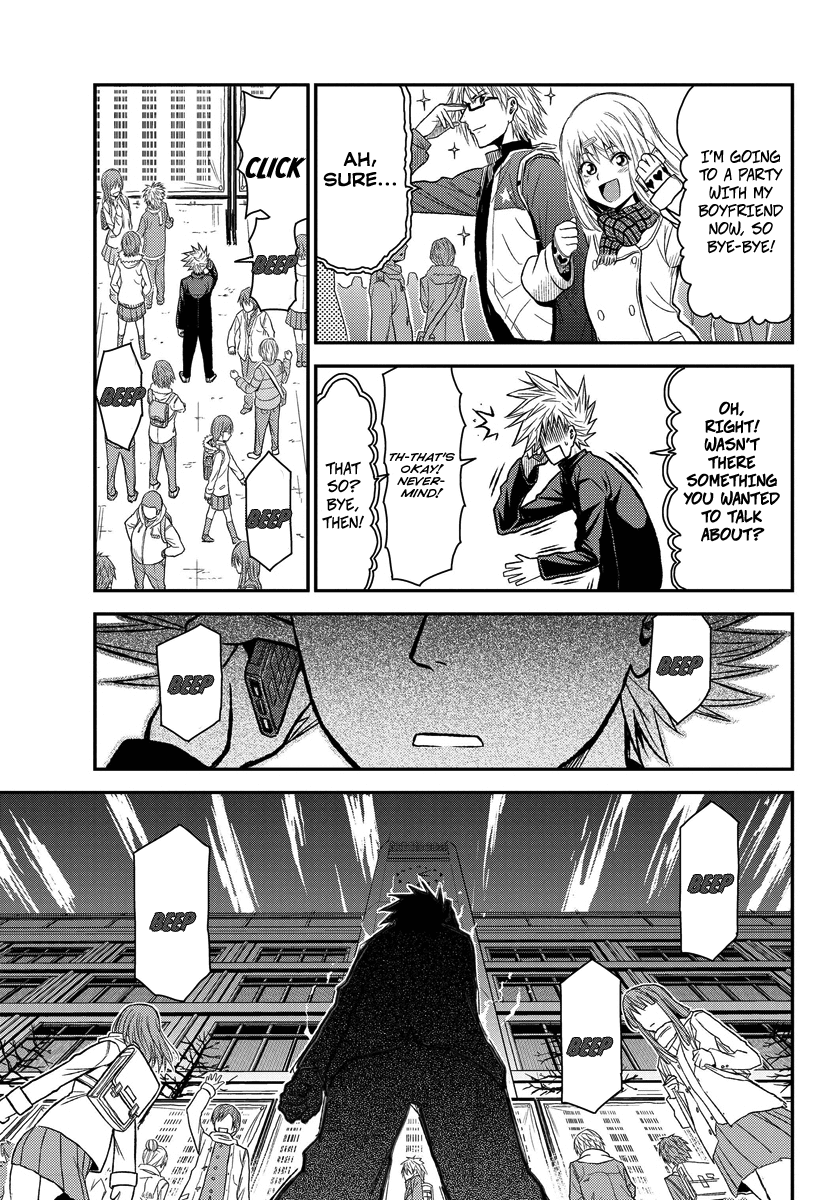 Hanekoi Lion Chapter 1.2 page 40 - Chapter 1 v2 : First Point: Hanekoi Lion