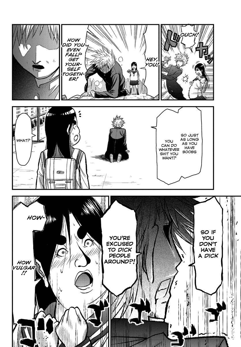 Hanekoi Lion Chapter 1.2 page 41 - Chapter 1 v2 : First Point: Hanekoi Lion