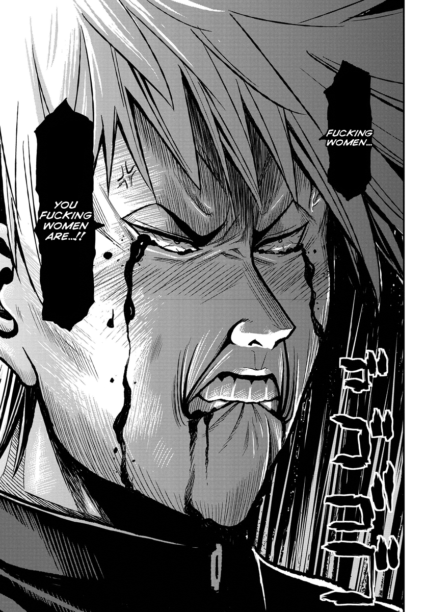 Hanekoi Lion Chapter 1.2 page 42 - Chapter 1 v2 : First Point: Hanekoi Lion