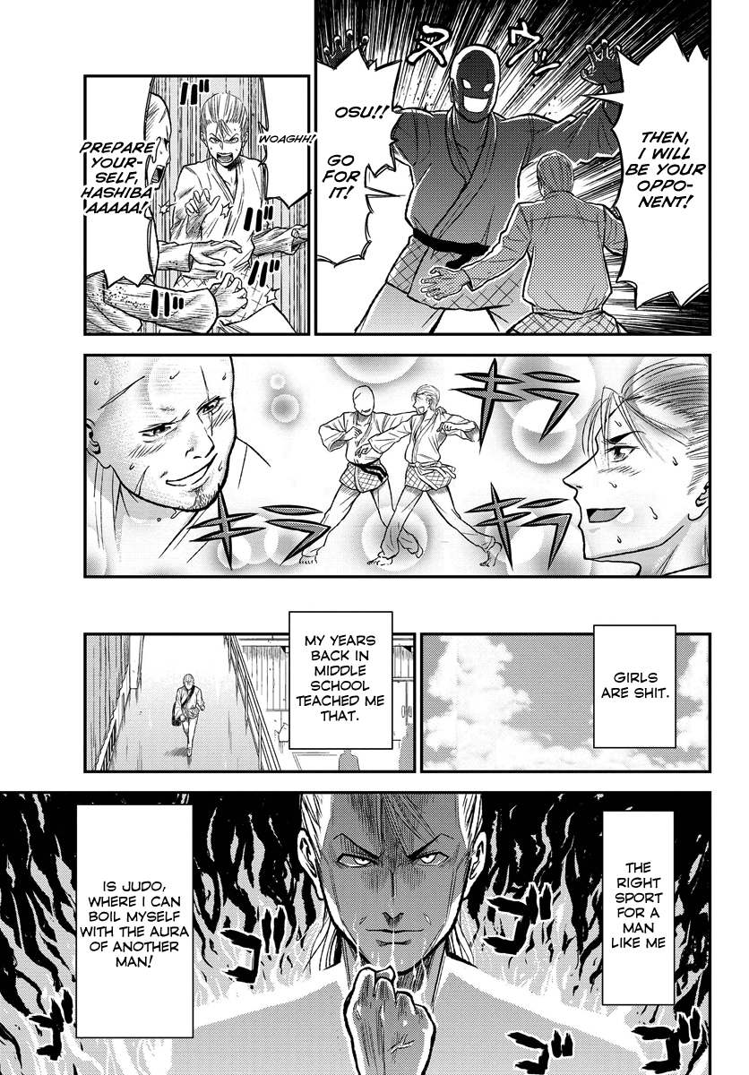 Hanekoi Lion Chapter 1.2 page 44 - Chapter 1 v2 : First Point: Hanekoi Lion