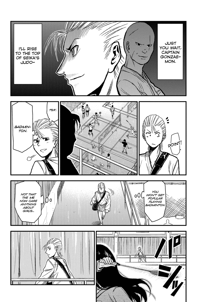 Hanekoi Lion Chapter 1.2 page 45 - Chapter 1 v2 : First Point: Hanekoi Lion