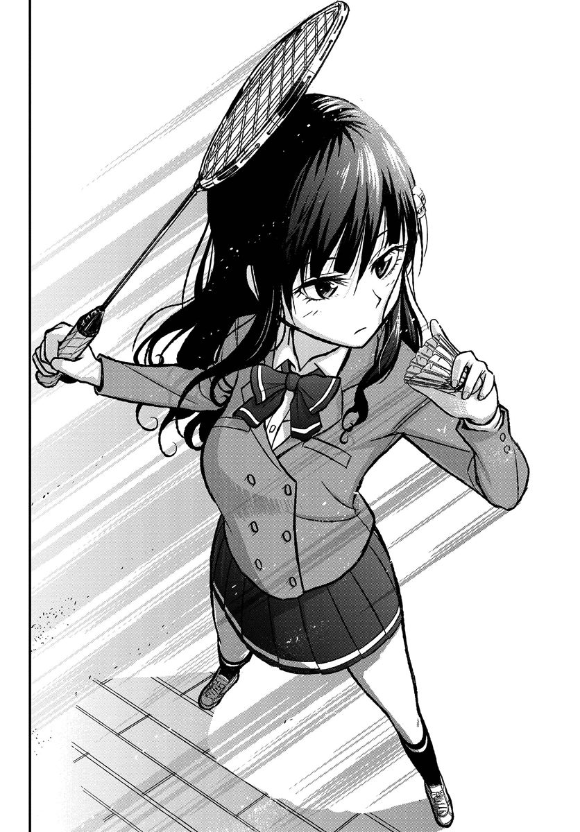 Hanekoi Lion Chapter 1.2 page 47 - Chapter 1 v2 : First Point: Hanekoi Lion