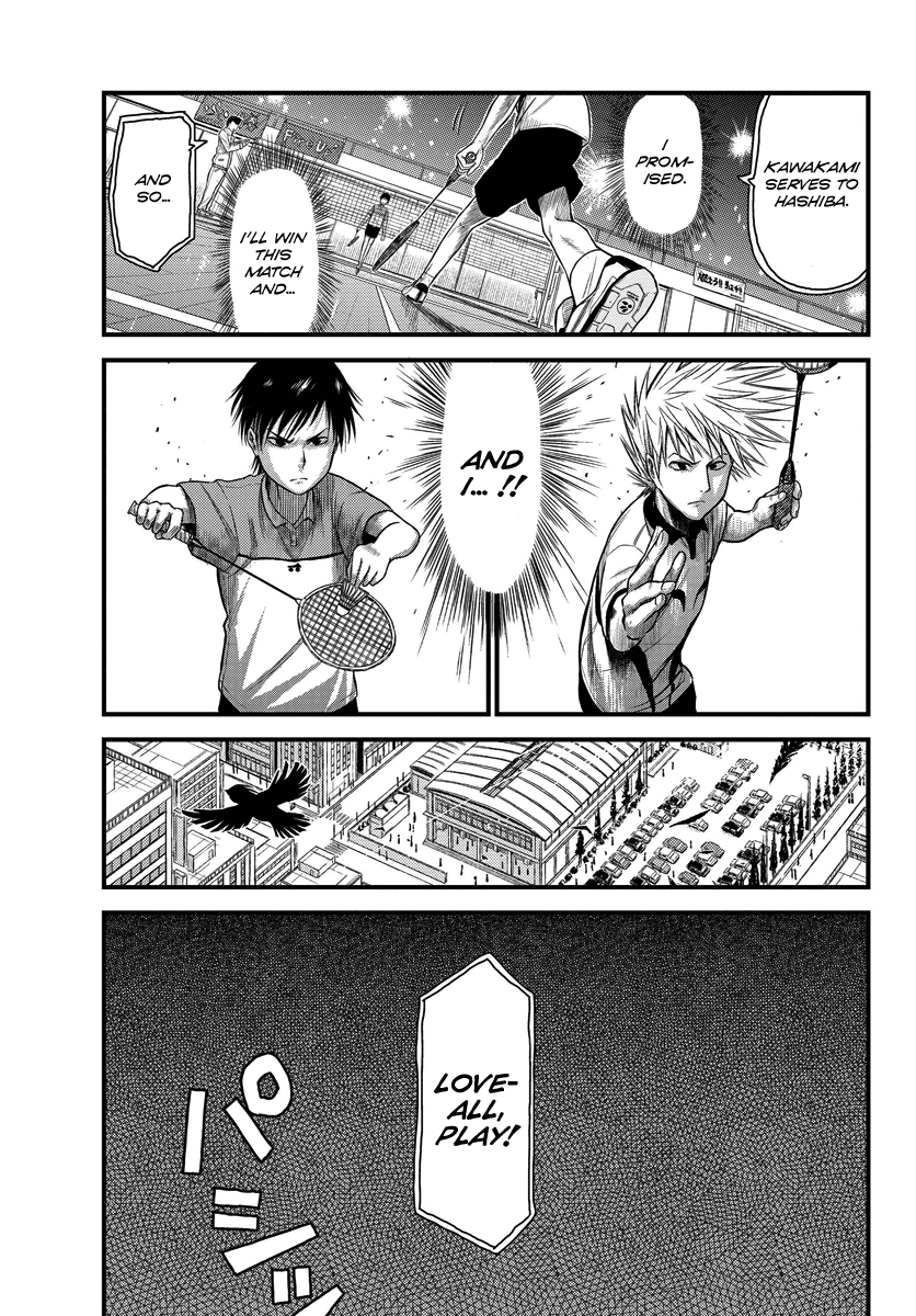 Hanekoi Lion Chapter 1.2 page 5 - Chapter 1 v2 : First Point: Hanekoi Lion