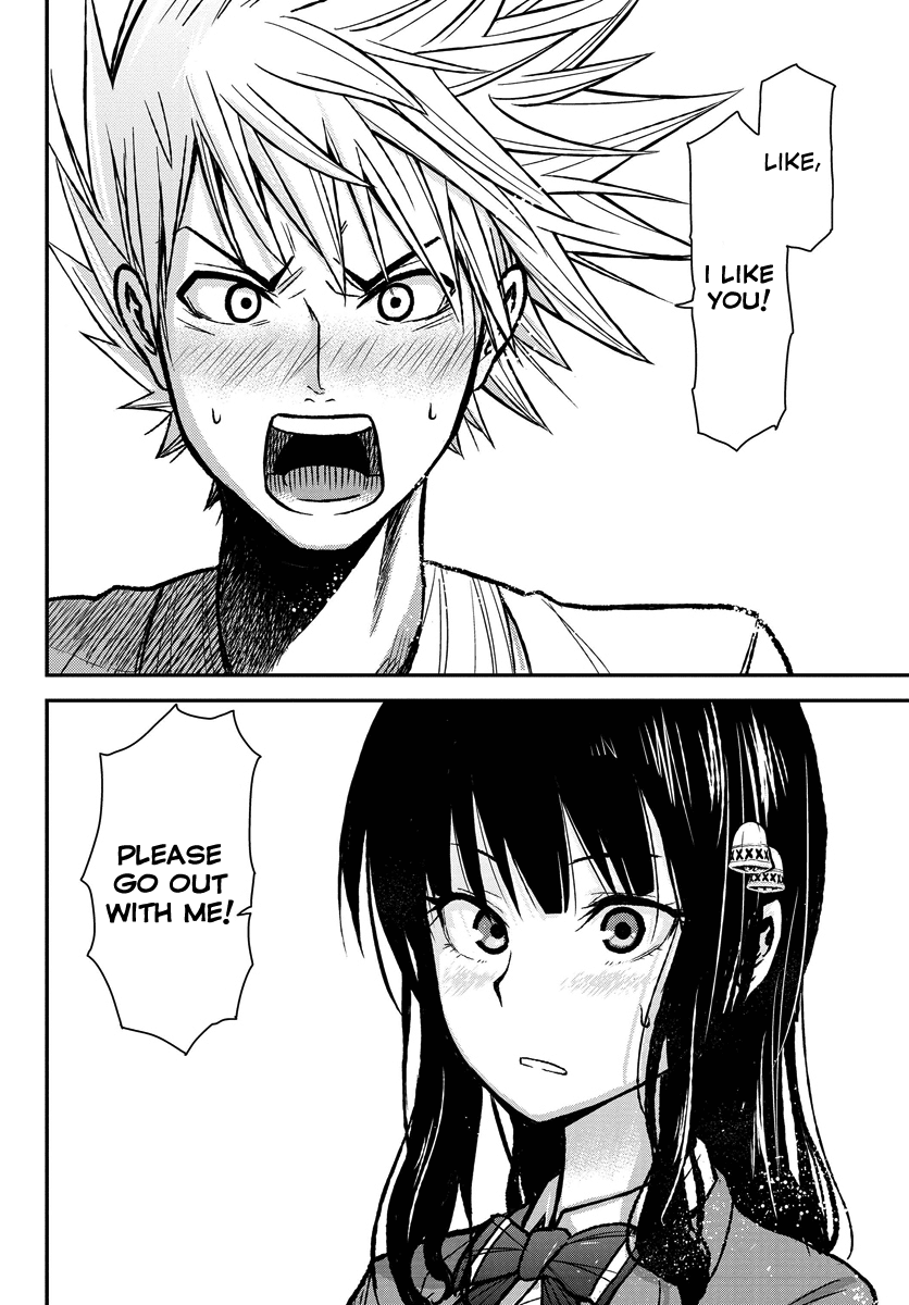 Hanekoi Lion Chapter 1.2 page 51 - Chapter 1 v2 : First Point: Hanekoi Lion