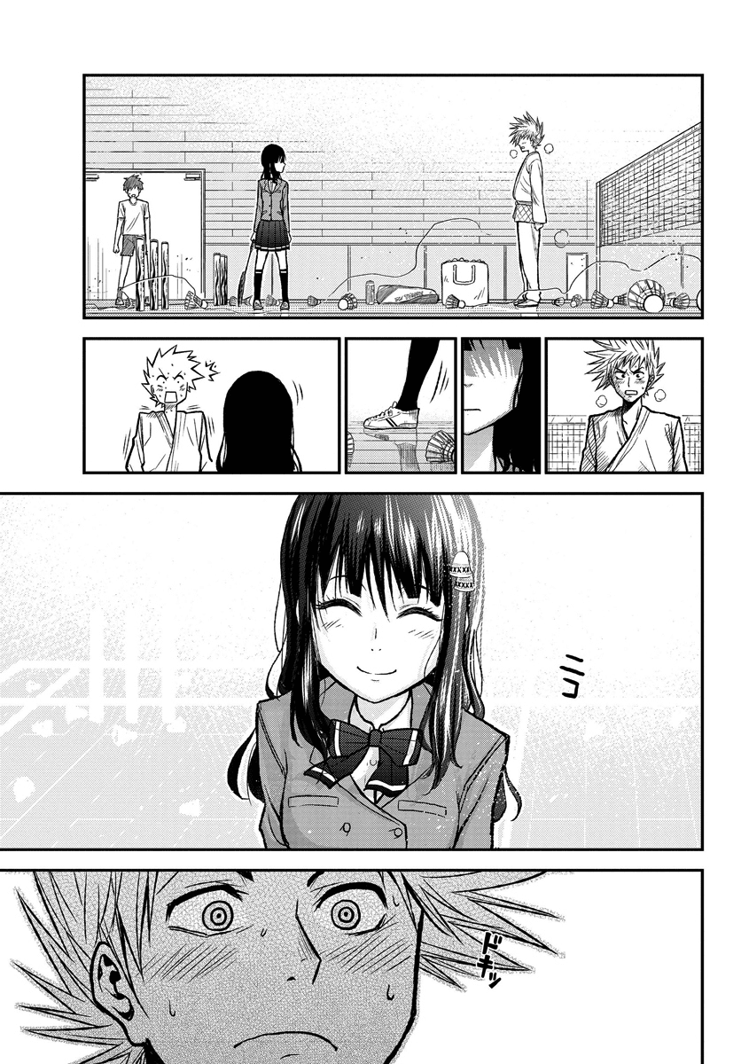 Hanekoi Lion Chapter 1.2 page 52 - Chapter 1 v2 : First Point: Hanekoi Lion