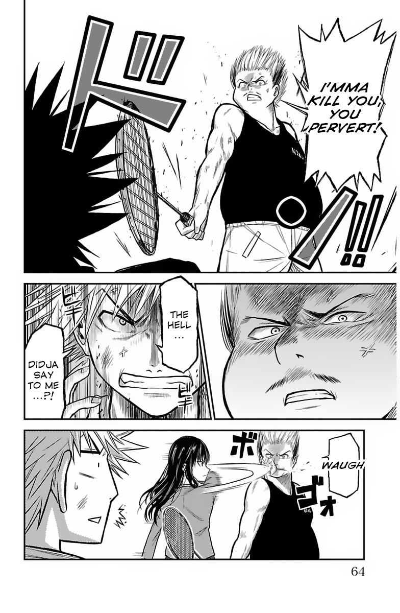 Hanekoi Lion Chapter 2 page 11 - Chapter 2 : Second Point: The Feather Queen