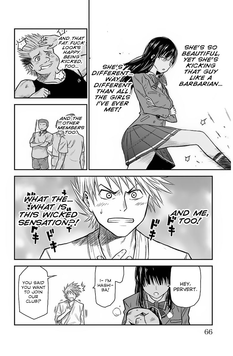 Hanekoi Lion Chapter 2 page 13 - Chapter 2 : Second Point: The Feather Queen